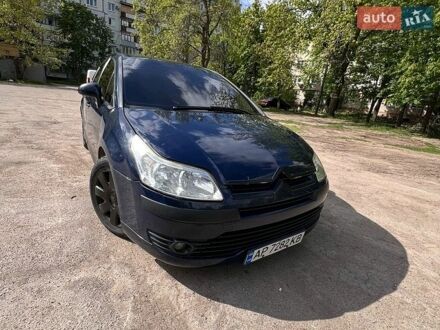 Синий Ситроен С4, объемом двигателя 1.6 л и пробегом 180 тыс. км за 5000 $, фото 1 на Automoto.ua