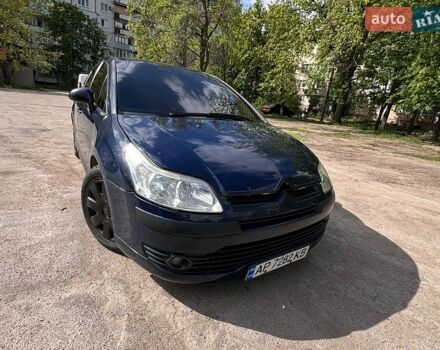 Синий Ситроен С4, объемом двигателя 1.6 л и пробегом 180 тыс. км за 5000 $, фото 1 на Automoto.ua