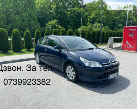 Синій Сітроен С4, об'ємом двигуна 1.56 л та пробігом 245 тис. км за 3600 $, фото 1 на Automoto.ua