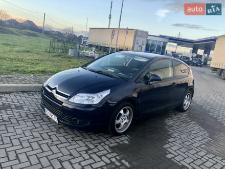 Ситроен С4 2007 в Мукачеве на Automoto.ua Синий Ситроен С4, объемом двигателя 1.56 л и пробегом 311 тыс. км за 4400 $, фото 1 на Automoto.ua