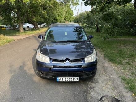 Ситроен С4 2008 в Запорожье на Automoto.ua Синий Ситроен С4, объемом двигателя 1.6 л и пробегом 270 тыс. км за 2400 $, фото 1 на Automoto.ua