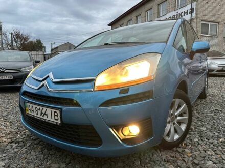 Ситроен С4 2008 в Смеле на Automoto.ua Синий Ситроен С4, объемом двигателя 2 л и пробегом 245 тыс. км за 5700 $, фото 1 на Automoto.ua