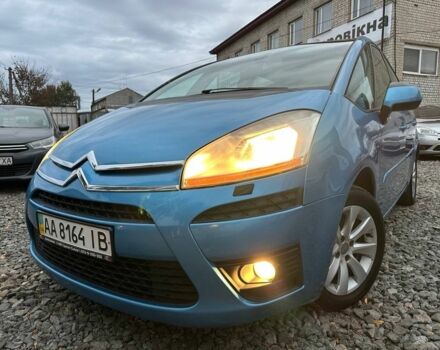 Ситроен С4 2008 в Смеле на Automoto.ua Синий Ситроен С4, объемом двигателя 2 л и пробегом 245 тыс. км за 5700 $, фото 1 на Automoto.ua