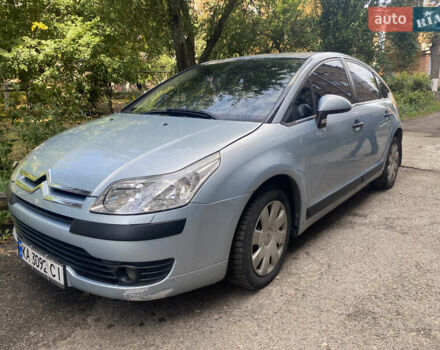 Ситроен С4 2008 в Черкассах на Automoto.ua Синий Ситроен С4, объемом двигателя 1.59 л и пробегом 181 тыс. км за 4700 $, фото 1 на Automoto.ua