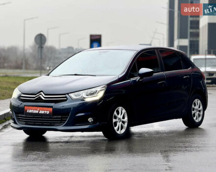 Синий Ситроен С4, объемом двигателя 1.56 л и пробегом 148 тыс. км за 9999 $, фото 1 на Automoto.ua