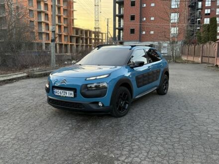 Синий Ситроен С4, объемом двигателя 1.2 л и пробегом 210 тыс. км за 8900 $, фото 1 на Automoto.ua