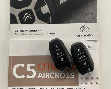 Белый Ситроен C5 Aircross, объемом двигателя 2 л и пробегом 34 тыс. км за 27500 $, фото 70 на Automoto.ua