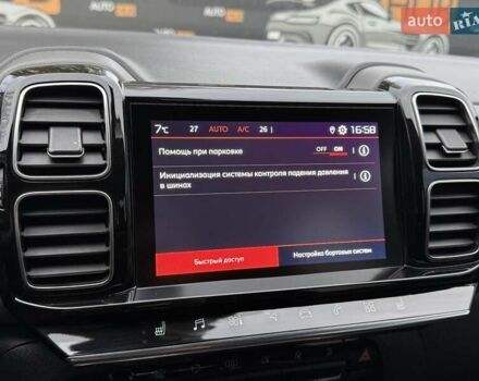 Белый Ситроен C5 Aircross, объемом двигателя 1.5 л и пробегом 195 тыс. км за 18800 $, фото 20 на Automoto.ua