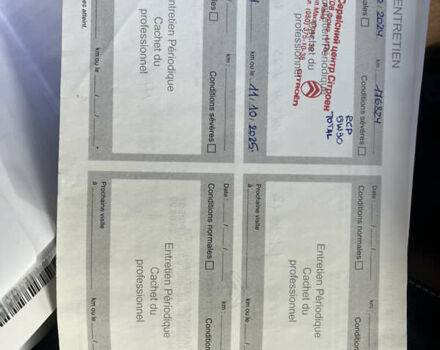 Білий Сітроен C5 Aircross, об'ємом двигуна 1.5 л та пробігом 185 тис. км за 21250 $, фото 40 на Automoto.ua