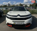 Білий Сітроен C5 Aircross, об'ємом двигуна 2 л та пробігом 65 тис. км за 25500 $, фото 1 на Automoto.ua