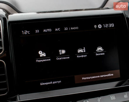 Білий Сітроен C5 Aircross, об'ємом двигуна 2 л та пробігом 85 тис. км за 22500 $, фото 68 на Automoto.ua