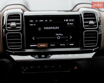 Білий Сітроен C5 Aircross, об'ємом двигуна 2 л та пробігом 85 тис. км за 22500 $, фото 37 на Automoto.ua