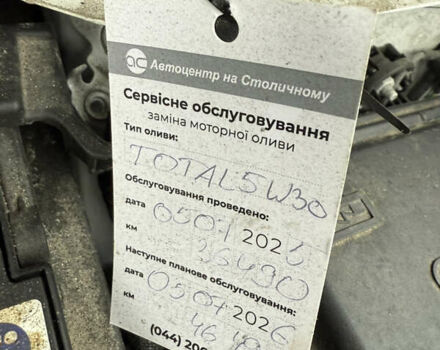 Білий Сітроен C5 Aircross, об'ємом двигуна 2 л та пробігом 35 тис. км за 15900 $, фото 15 на Automoto.ua