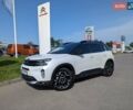 Белый Ситроен C5 Aircross, объемом двигателя 2 л и пробегом 17 тыс. км за 34800 $, фото 1 на Automoto.ua