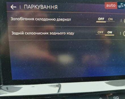 Черный Ситроен C5 Aircross, объемом двигателя 2 л и пробегом 130 тыс. км за 21800 $, фото 25 на Automoto.ua