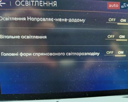 Черный Ситроен C5 Aircross, объемом двигателя 2 л и пробегом 130 тыс. км за 21800 $, фото 27 на Automoto.ua
