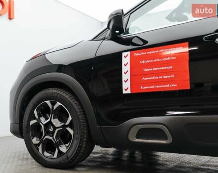 Чорний Сітроен C5 Aircross, об'ємом двигуна 2 л та пробігом 69 тис. км за 32656 $, фото 6 на Automoto.ua