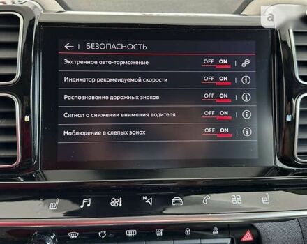 Ситроен C5 Aircross, объемом двигателя 2 л и пробегом 155 тыс. км за 24950 $, фото 29 на Automoto.ua