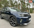 Ситроен C5 Aircross, объемом двигателя 2 л и пробегом 74 тыс. км за 27800 $, фото 3 на Automoto.ua