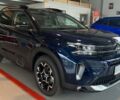 Ситроен C5 Aircross, объемом двигателя 2 л и пробегом 0 тыс. км за 35231 $, фото 1 на Automoto.ua