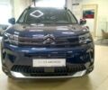 Ситроен C5 Aircross, объемом двигателя 2 л и пробегом 0 тыс. км за 34094 $, фото 1 на Automoto.ua