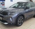 купити нове авто Сітроен C5 Aircross 2023 року від офіційного дилера Авто-Шанс Сітроен фото