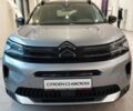 купить новое авто Ситроен C5 Aircross 2023 года от официального дилера CITROËN ЛІОН АВТО Ситроен фото