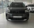 Ситроен C5 Aircross, объемом двигателя 2 л и пробегом 0 тыс. км за 31008 $, фото 31 на Automoto.ua