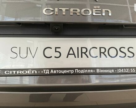 купить новое авто Ситроен C5 Aircross 2023 года от официального дилера Автоцентр Поділля Ситроен фото