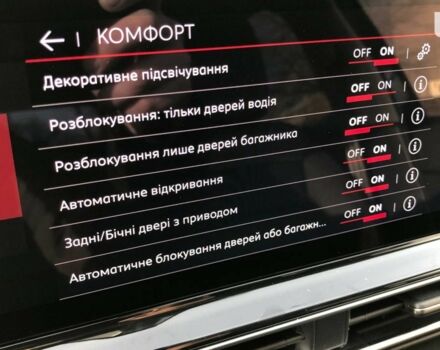 Сітроен C5 Aircross, об'ємом двигуна 2 л та пробігом 0 тис. км за 34421 $, фото 26 на Automoto.ua