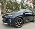 Ситроен C5 Aircross, объемом двигателя 2 л и пробегом 74 тыс. км за 27800 $, фото 11 на Automoto.ua