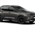 Ситроен C5 Aircross, объемом двигателя 1.6 л и пробегом 0 тыс. км за 45799 $, фото 13 на Automoto.ua