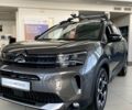 купить новое авто Ситроен C5 Aircross 2023 года от официального дилера 38 RA Ситроен фото