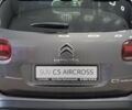 купити нове авто Сітроен C5 Aircross 2023 року від офіційного дилера Авто-Шанс Сітроен фото