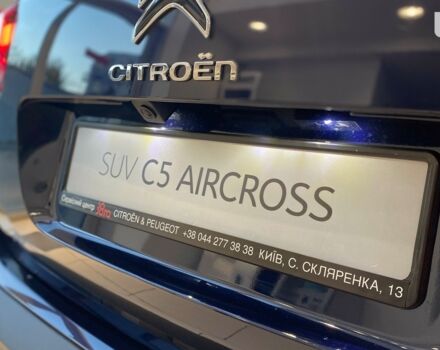 купить новое авто Ситроен C5 Aircross 2023 года от официального дилера 38 RA Ситроен фото
