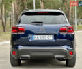 Ситроен C5 Aircross, объемом двигателя 2 л и пробегом 74 тыс. км за 27800 $, фото 15 на Automoto.ua