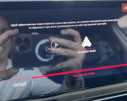 купить новое авто Ситроен C5 Aircross 2025 года от официального дилера Автоцентр Поділля Ситроен фото