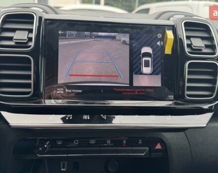 Ситроен C5 Aircross, объемом двигателя 1.5 л и пробегом 0 тыс. км за 29380 $, фото 20 на Automoto.ua