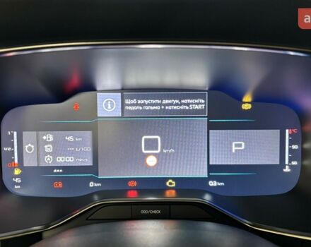 Сітроен C5 Aircross 2025 року купити нове авто Сітроен C5 Aircross 2025 року від офіційного дилера Автодрайв-Альянс Сітроен фото