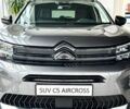 купить новое авто Ситроен C5 Aircross 2025 года от официального дилера Автоцентр AUTO.RIA Ситроен фото