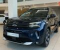 Сітроен C5 Aircross 2025 у Києві на Automoto.ua Сітроен C5 Aircross, об'ємом двигуна 1.5 л та пробігом 0 тис. км за 29988 $, фото 5 на Automoto.ua