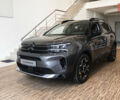 Ситроен C5 Aircross, объемом двигателя 1.5 л и пробегом 0 тыс. км за 28379 $, фото 3 на Automoto.ua