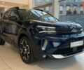 Ситроен C5 Aircross 2025 в Киеве на Automoto.ua Ситроен C5 Aircross, объемом двигателя 1.5 л и пробегом 0 тыс. км за 29981 $, фото 1 на Automoto.ua