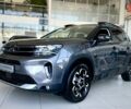 купить новое авто Ситроен C5 Aircross 2025 года от официального дилера Автоцентр Поділля Ситроен фото