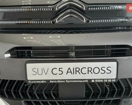 купить новое авто Ситроен C5 Aircross 2025 года от официального дилера Авто-Шанс Ситроен фото