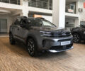 Ситроен C5 Aircross, объемом двигателя 1.5 л и пробегом 0 тыс. км за 28379 $, фото 1 на Automoto.ua