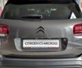 купить новое авто Ситроен C5 Aircross 2025 года от официального дилера CITROËN ЛІОН АВТО Ситроен фото