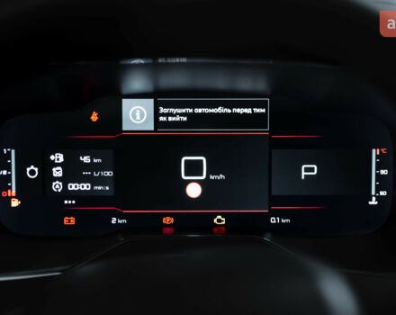 Ситроен C5 Aircross, объемом двигателя 1.5 л и пробегом 0 тыс. км за 29938 $, фото 11 на Automoto.ua
