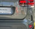 Ситроен C5 Aircross, объемом двигателя 1.5 л и пробегом 0 тыс. км за 29938 $, фото 5 на Automoto.ua