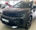 купити нове авто Сітроен C5 Aircross 2025 року від офіційного дилера ІЛТА Сітроен фото